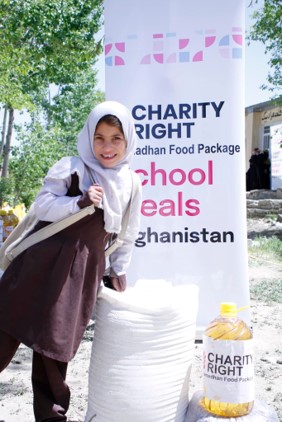 CR-ORCD AFG School Feeding